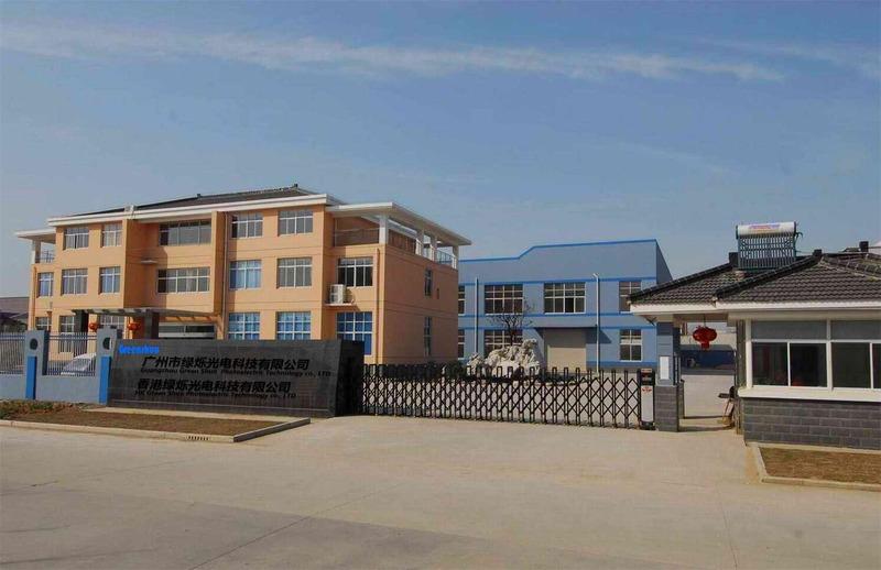 Verified China supplier - Guangzhou Green Shuo Photoelectric Technology Co., Ltd.