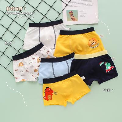 China Boys Breathable Cotton Children's Underwear Wholesale Briefs Shorts Baby Boy Cartoon Summer Shorts for sale