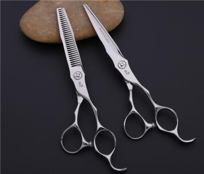 China Right Handed tijera de pelo Barber Shears Professional 6Inch Steel Hair Scissors Hair Scissors VG10 Cutting Scissors for sale