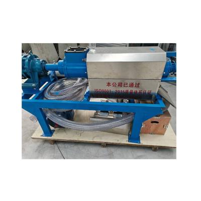 China Animal Waste Farm Fertilizer Machine Waste Dewatering Machine Solid Liquid Separator for sale