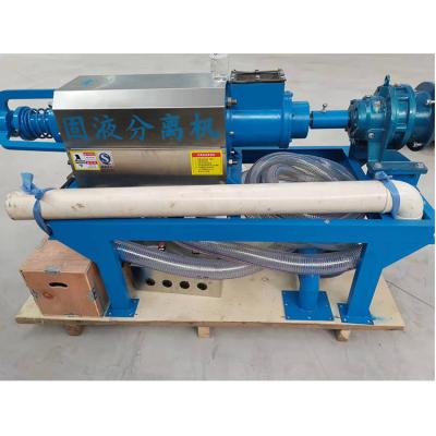 China Animal Waste Good Quality Slaughterhouse Sewer Sewer Sewer Drum Filter Sewage Dirt Separator for sale