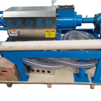 China Farms Solid-Liquid Separator for sale