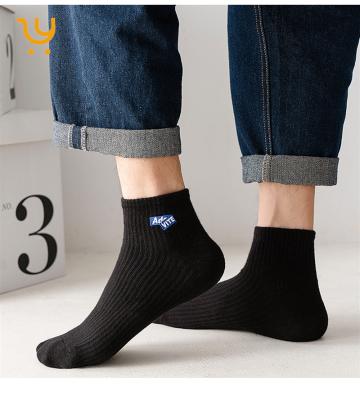 China QUICK DRY All Cotton Slouch Cotton Socks For Women Socks for sale