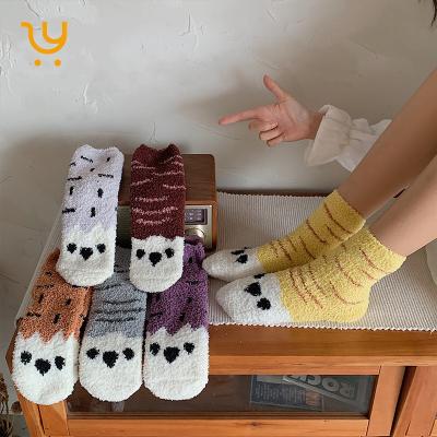 China Free Sample Antibacterial Cozy Women Socks Custom Logo Warm Thermal Fuzzy Terry Women Socks Winter Fluffy Socks for sale