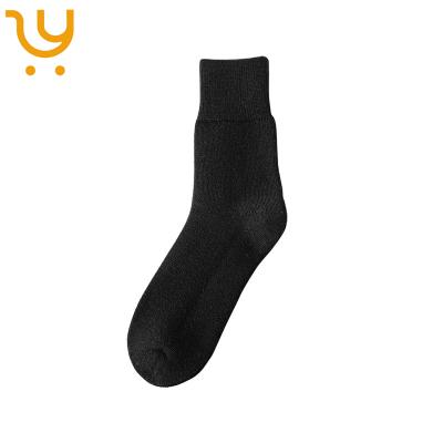 China Moq Winter Stockings Thermal Fiber Womens Wool Breathable Socks , Cashmere Socks for sale