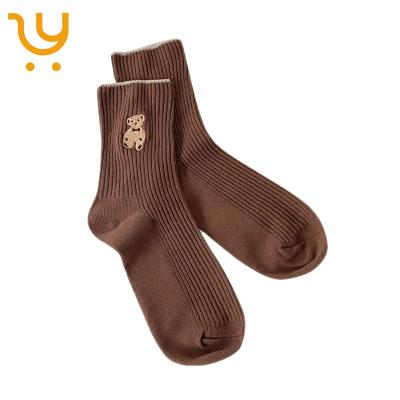 China Hot Selling QUICK DRY Hot Bear Thin Boat Socks Female Cartoon Socks 10 Pairs Per Bag Mixed Color 10 for sale