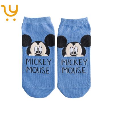 China QUICK DRY Cute Women Men's Unisex Cartoon Cotton Sport Socks Lovely Invisible Animal Duck Rabbit Fashion Ankle Socks for sale