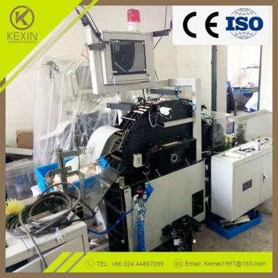 China Wholesale 2016 Stainless Steel Ice Cream Stick Visual Picking Optical Weight Sorter for sale