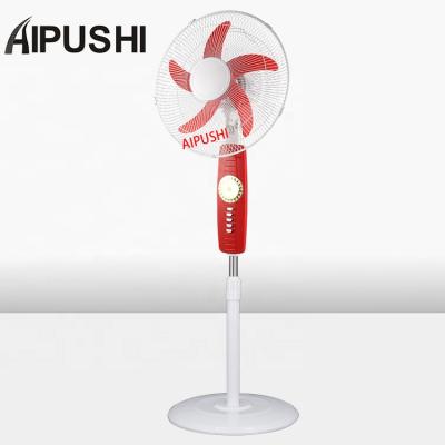 China AIPUSHI Solar/Solar/DC Battery Rechargeable Solar Charging Fan High Wind DC 12v Portable Solar Stand Home Fan with Led Lamp for sale