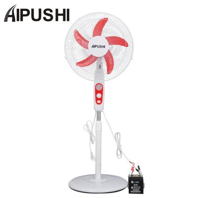 China China factory 16inch 12v outdoor electric dc fan solar dc pedestal fan with outdoor led and remote control household for sale