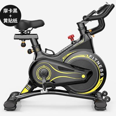 China 8kg Magnetron Eco-friendly Cross-border Flywheel Exercise Bike Silent Home Inclusive Commercial Spinning Bike for sale