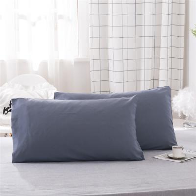 China Anti-Static Cheap Cotton Plain Solid Color Pillowcase Soft Breathable Antibacterial Sanding Sleeping Bedding Pillow Cover for sale