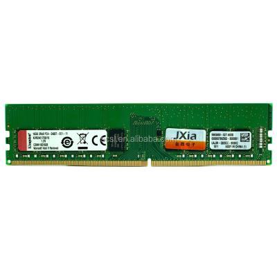 China Server for 4g (1x4g) SDRAM DIMM Server Memory 647893 b21 664688-001 for sale