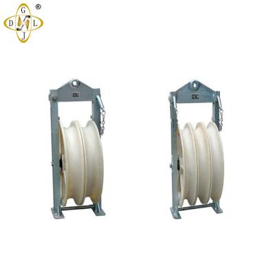 China Construction Material Shops 660 Mm Nylon Wheel Used For Large Diameter Bundled Conductor Stringing Block Pulley for sale