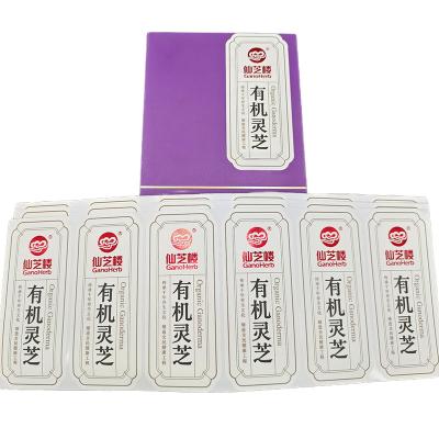 China Anti-counterfeit Gift box sticker label Wholesale Customized Waterproof and oil proof Stickers Strong viscosity Anti-counterfeit for sale