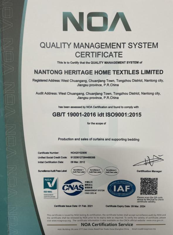 ISO9001 - Nantong Heritage Home Textiles Limited