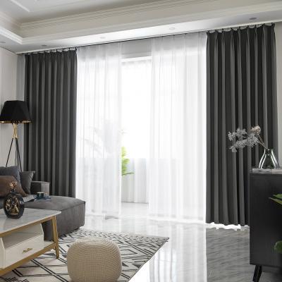 China New blackout blackout curtains chenille jacquard for living room for sale