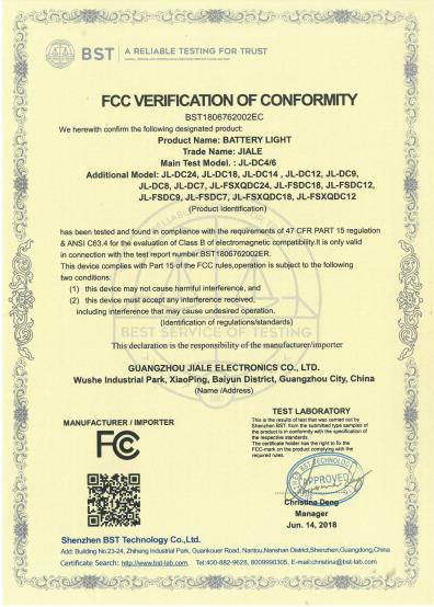 FCC - Guangzhou Jiale Electronics Co., Ltd.