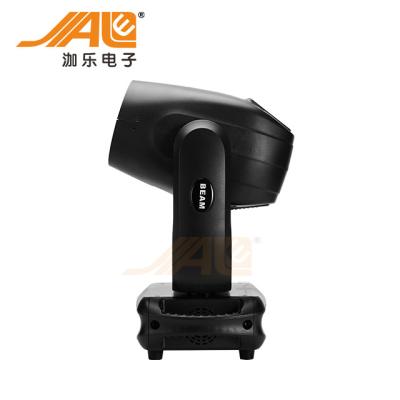 China All Stage China Products 271w Moving Head Beam Spot Wash Moving Head Light for sale