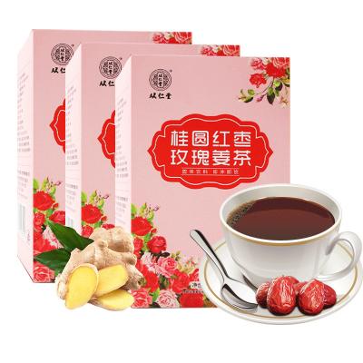 China Wholesale customized red jujube tea in longan bags rose instant nourishing nourishing tea granule ginger and beauty lady tea for sale