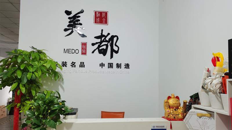 Verified China supplier - Hangzhou Meidu Paper And Plastic Packaging Co., Ltd.