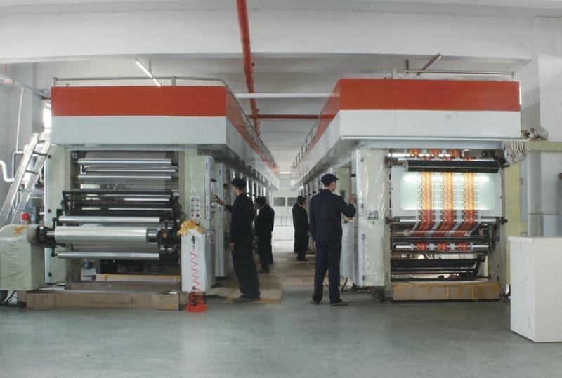 Verified China supplier - Chaozhou Chaoan Anbu Kaiyuan Color Printing Factory