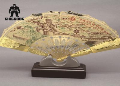 China Estilo chino decorativo plegable de acero del arte tradicional de la fan del oro/de la plata de las artesanías en venta