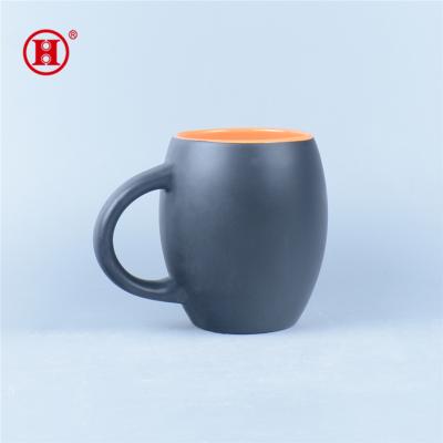 China Sustainable Shape Special Plain White Ceramic Coffee Mugs [ZIBO HAODE CERAMIC] for sale