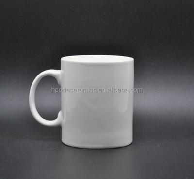 China Viable Manufacture Direct Wholesale 11oz White Mug for Sublimation Mugs for sale