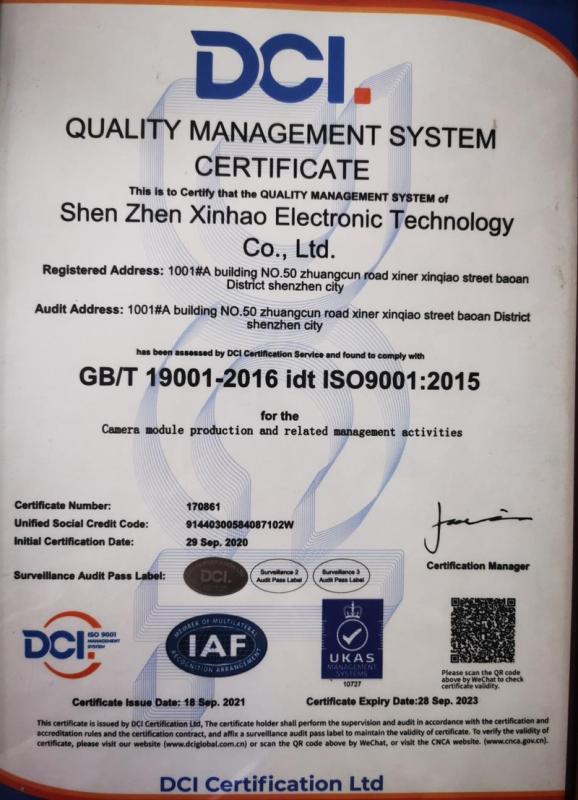 ISO9001 - Shenzhen Xinhao Electronic Technology Co., Ltd.