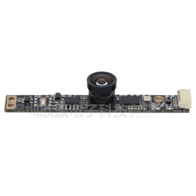 China Face Recognition OEM Customize Wide Angle 135 Degree Ov5640 5mp Camera Module for sale