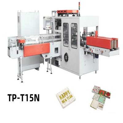 China 3D (Three-dimensional) Automatic Small Napkin Paper Packaging Machine Mini Tissue Paper Making Machine Paper Production Line for sale