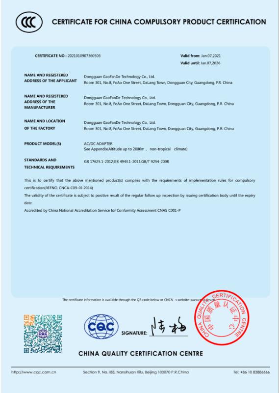 CCC - Shenzhen Xinyin Technology Co., Ltd.