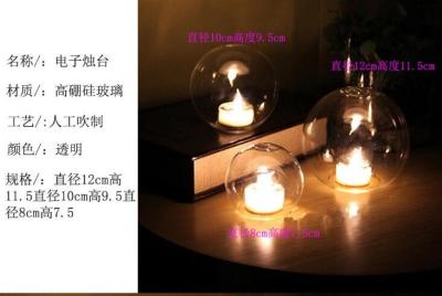 China hand blow dome glass candle holder factory direct clear glass for sale