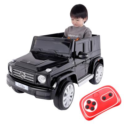 China Ride on Toy Qilong electric toy cars for children to drive ride on car oyuncak araba other children toy vehicle electric car for sale