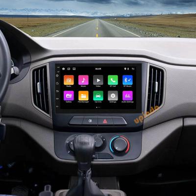 China Universal 7Inch Touch Screen Automotive Android 10 Head Unit 1+16G GPS Car VCR Stereo Radio for sale