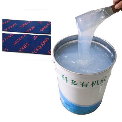 China 2kg Translucent Burr Press Down Screen Printing Silicone Ink FDA for sale