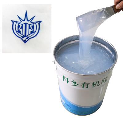 China Matte 2.3 MPa 32 Shore A Hardness Non Conductive Silicone Rubber for sale