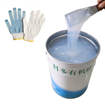 China OEKO Tex Transparent 21KN/M Anti Slip Silicone for sale