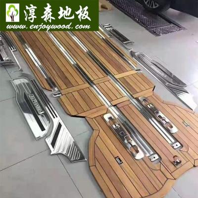 China Tauari Jatoba Merbau Burma Teak 8mm Wood Flooring MPV RV Alphard GL8 Modern Wooden Yacht Flooring for sale