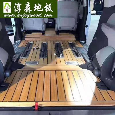 China Sienna GL8 Alphard 8mm Thick Modern Teak Tauari Jatoba Merbau Burma Wooden Floor MPV RV Flooring Yacht Wood Flooring for sale