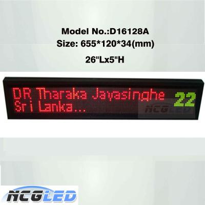 China Top quality Factory price world language support  P4.75mm inside use RGY color LED  message sign for sale