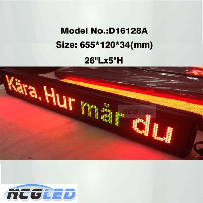 China Aluminum frame tri color LED Message Display Window led advertising signs for sale