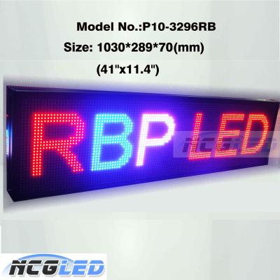 China NCGLED Top quality 53''x15.4'' High brightness led advertising display,led indoor advertising,digital signage for sale