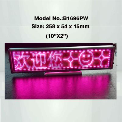 China TOP quality single color 10''x2'' Programmable 16*96 led scrolling signs screen for sale