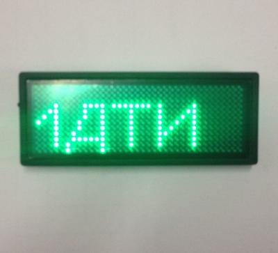 China HOT SALE 80cmx5cm world  language support  NO need USB driver 12x36 led name badge for sale