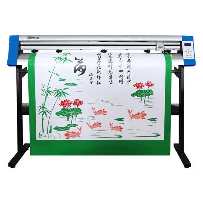 China MYCUT MS1200 Camera Scan Copy and Servo Cut Plotter No Noise 1590*330*400mm Plotter LED Strip Light Optional for sale