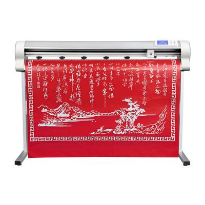 China new big force CK1200 new design model 4 feet cutting plotter vinyl cutter machine 1045*330*395mm for sale