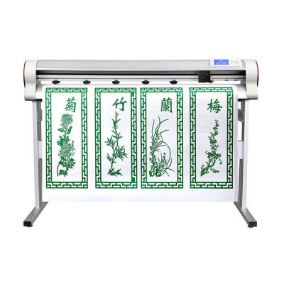 China big touch sreen display vinyl cutter graphic plotter cutter garment cutter 1690*330*395mm for sale