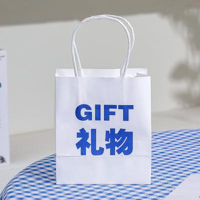 China China Factory Pattern Logo Material Printing Custom Paper Recyclable Gift Bags For Small Business for sale